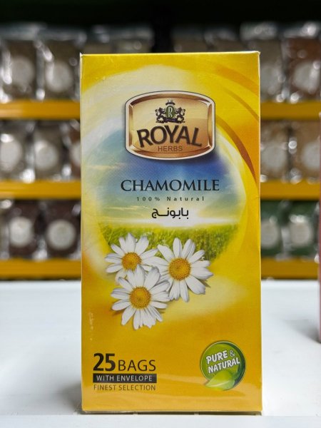 بابونج